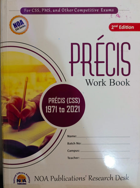 English Precis Work Book – CSS Book Bank
