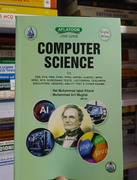 Computer Science For One Paper – CSS Book Bank