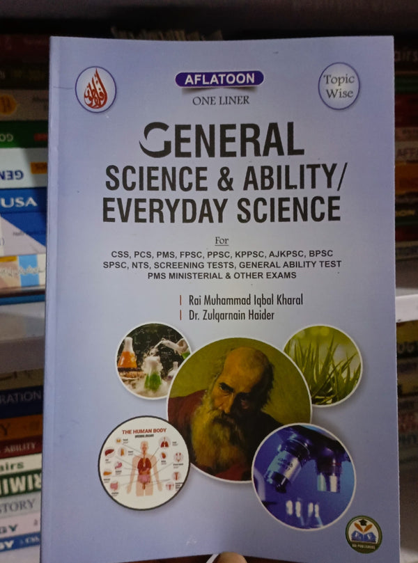General Science & Ability One Liner For GK One Paper