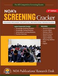 NOA Screening Cracker 3rd Edition