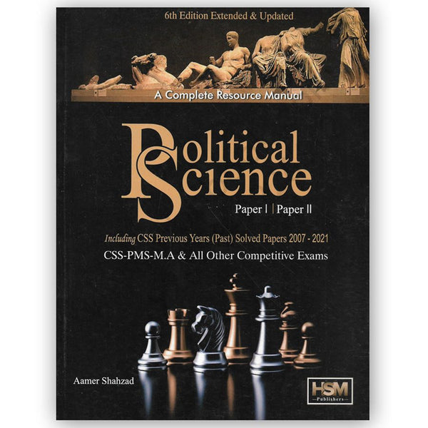 Political Science Theory and Practice