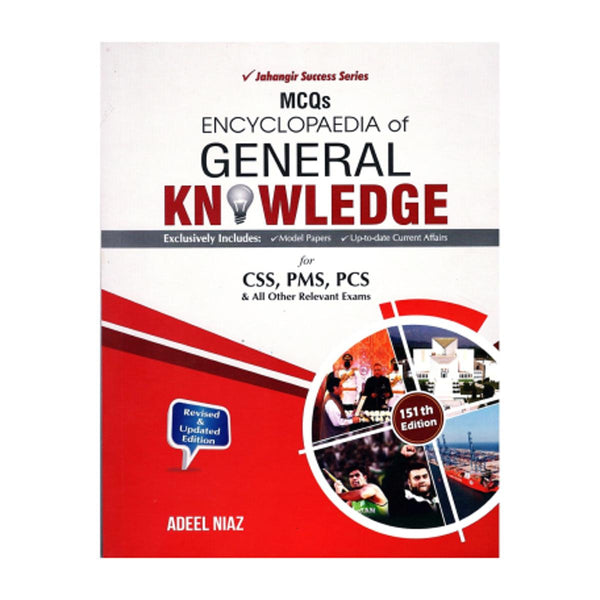 Encyclopedia of General Knowledge MCQs