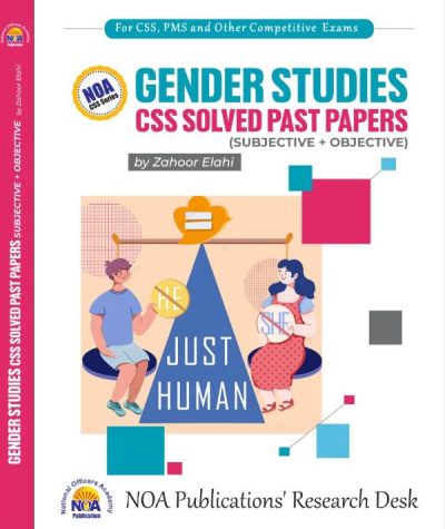 Gender Studies Solved Past Papers