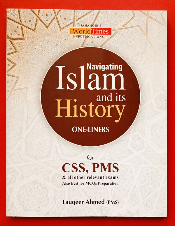 islamic History & Culture