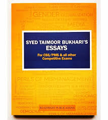 Syed Taimoor Bukhari's Essay