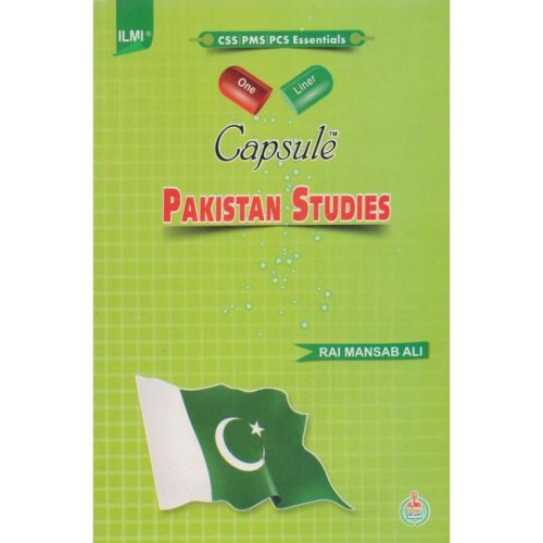 Pakistan Studies (Capsol Ilmi)