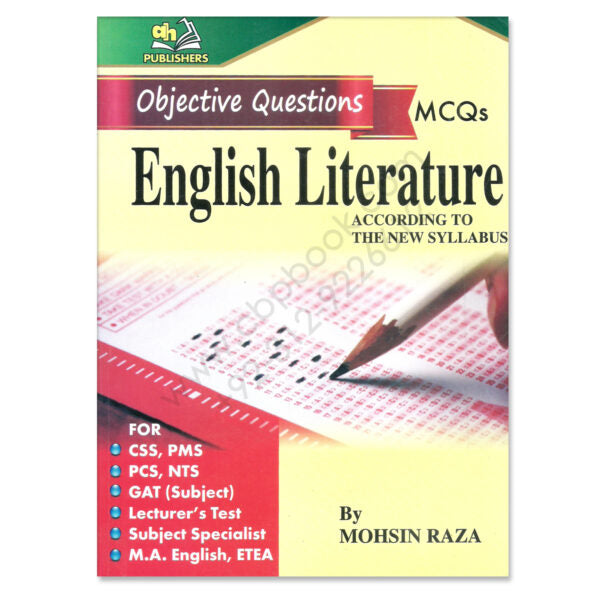 OBJECTIVE ENGLISH LITERATURE