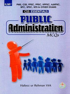 Public Administration MCQs