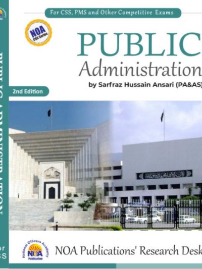 Public Administrations