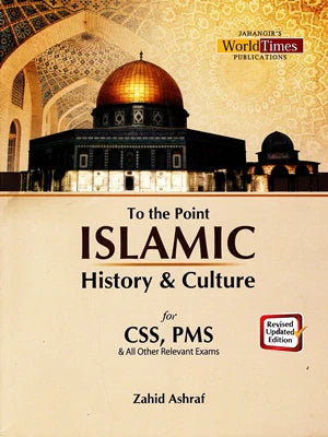 Islamic History And Culture