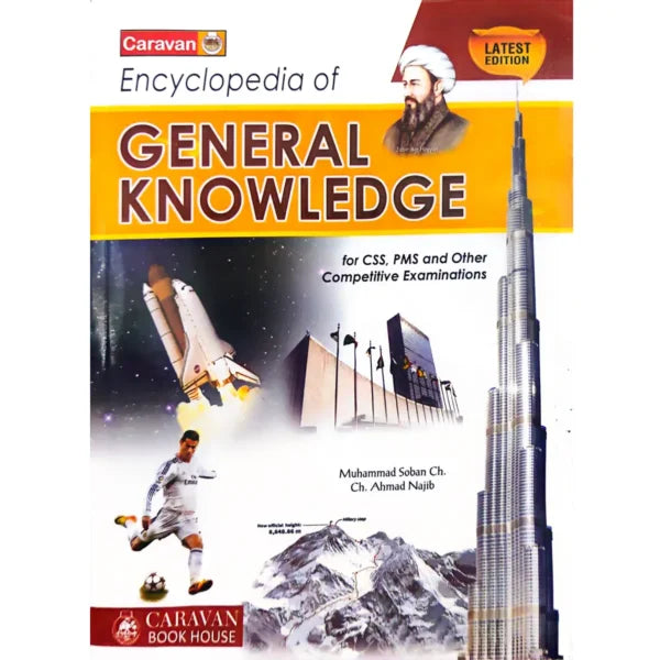 Encyclopedia of General Knowledge