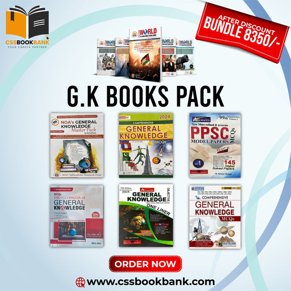 GK BOOKS PACK