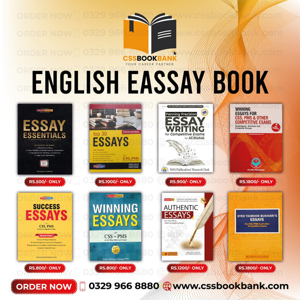 English Essays Books Pack