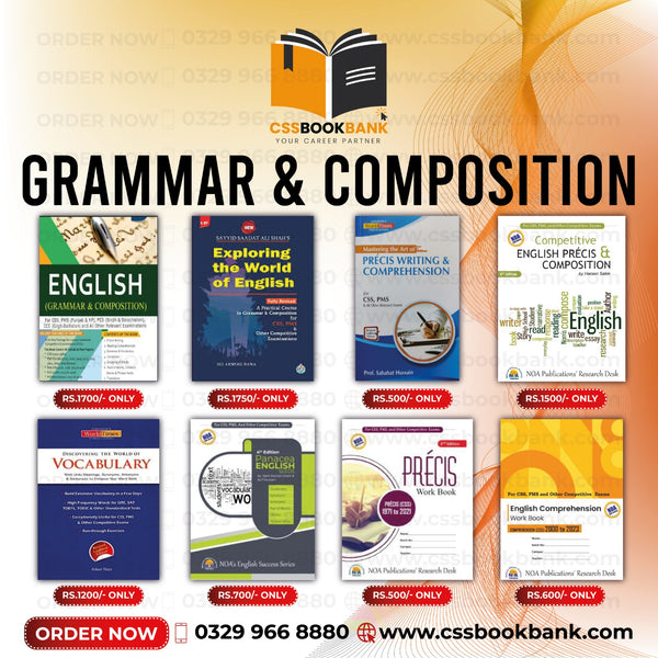 English Grammar & Composition Books Pack