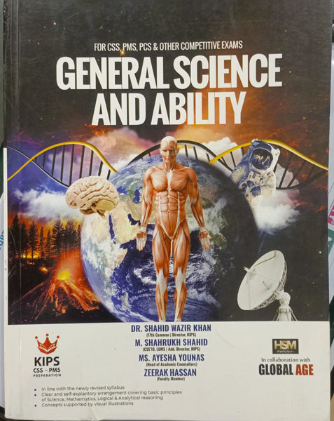 General Science & Ability – CSS Book Bank