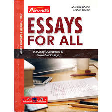 ESSAYS FOR ALL