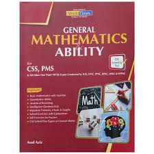 GSA (Math)